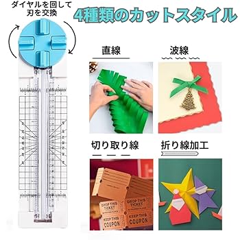 (未使用･未開封品)　中部コーポレーション スライサー・カッター シルバー 出来上がり4.0x3.0mm ar3p5n1 加工機器 | 野菜スライサー | 自動スライサー | 中部